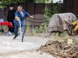 Снимка: Община Благоевград