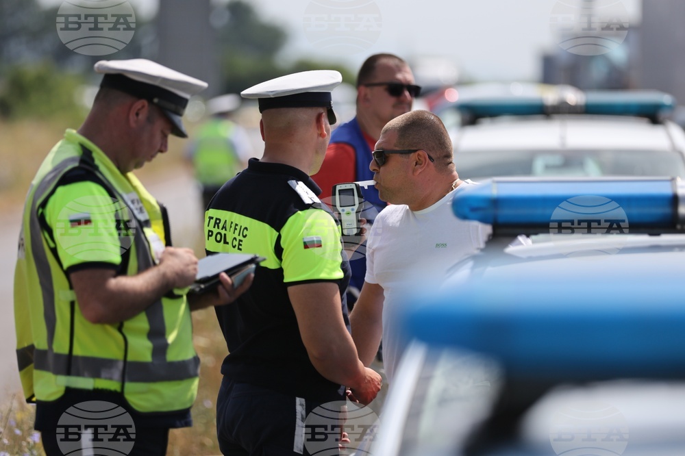 Специализирана операция - контрол