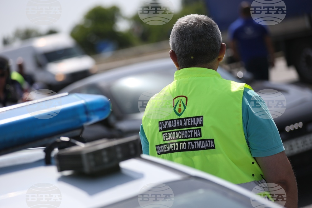 Специализирана операция - контрол