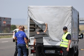 Специализирана операция - контрол