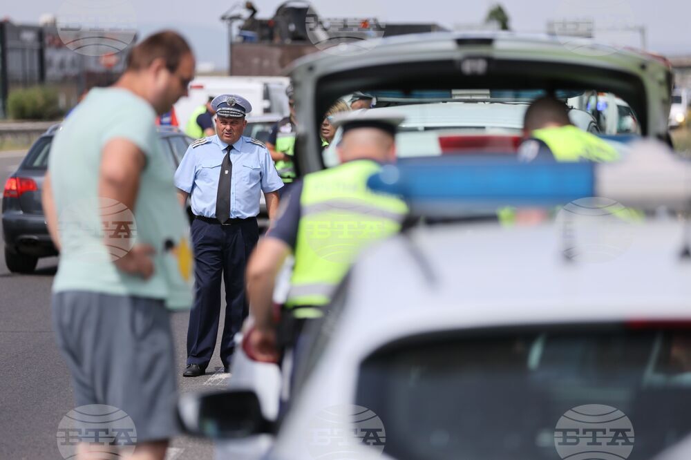 Специализирана операция - контрол