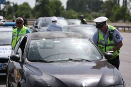 Специализирана операция - контрол