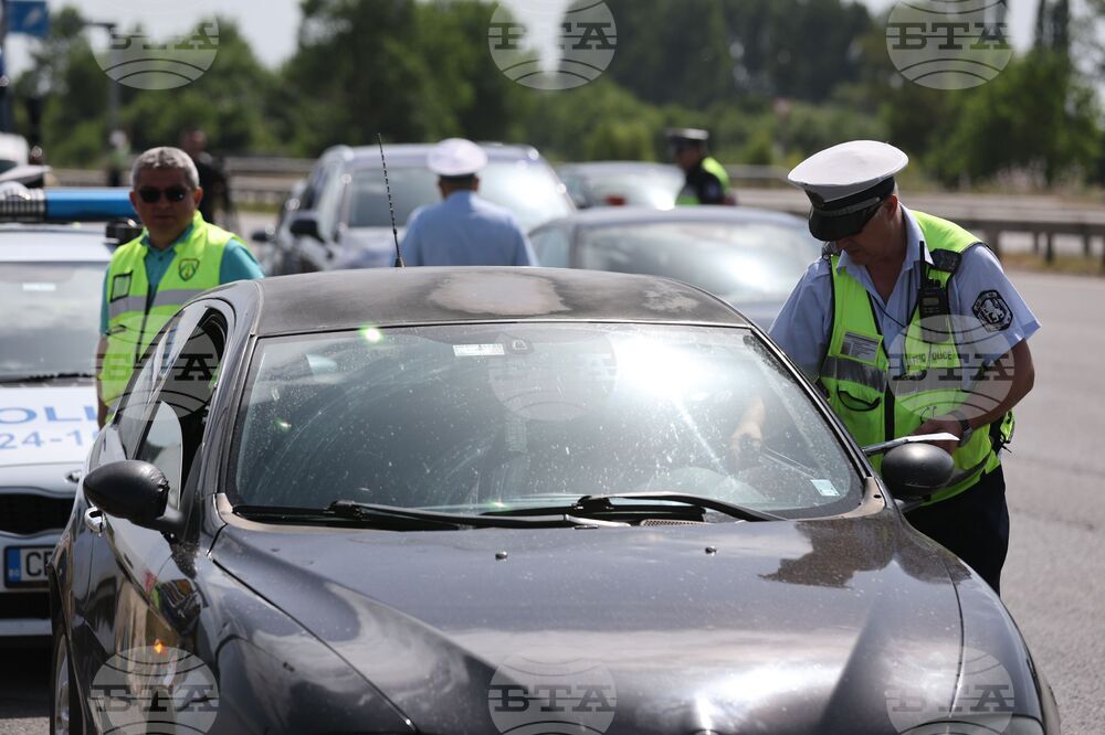 Специализирана операция - контрол