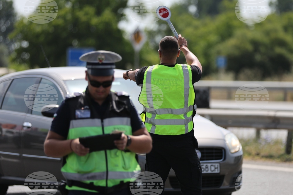 Специализирана операция - контрол