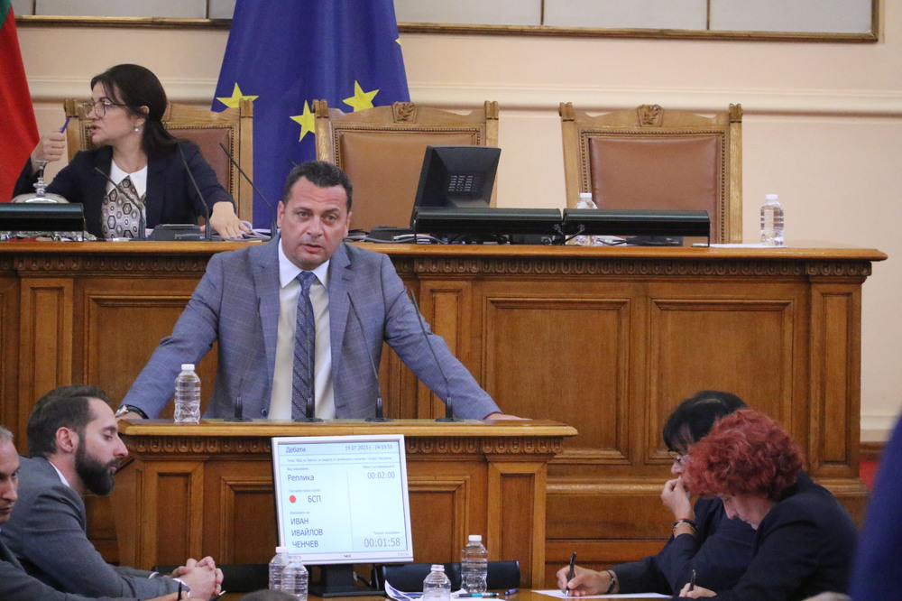 Иван Ченчев: Никога няма да се съгласим възпитателната среда да изчезне от българското семейство