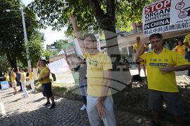 Българска Фалун Дафа Асоциация - протест