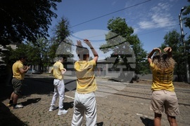 Българска Фалун Дафа Асоциация - протест