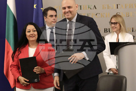 Министерски съвет - ЕИБ - ББР - финансово споразумение