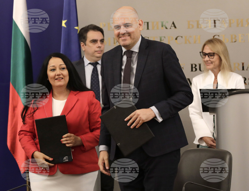 Министерски съвет - ЕИБ - ББР - финансово споразумение