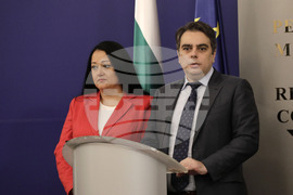 Министерски съвет - ЕИБ - ББР - финансово споразумение