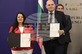 Министерски съвет - ЕИБ - ББР - финансово споразумение