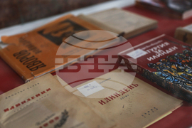 Столична библиотека  - изложба - 120 години от Илинденско-Преображенското въстание