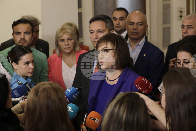 Парламент - Корнелия Нинова - изявления