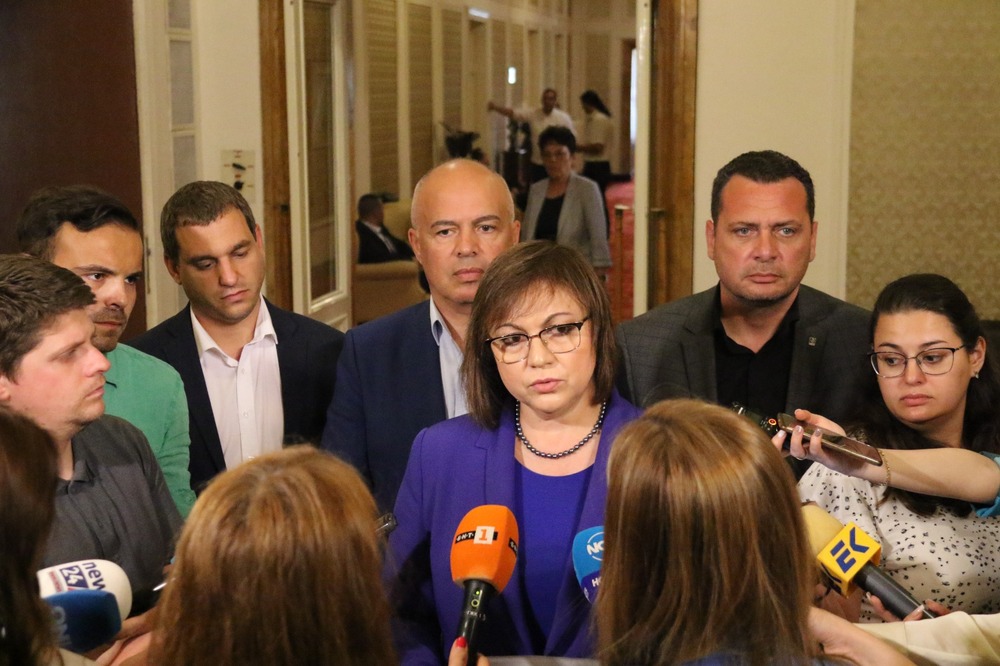 БСП: БСП събра подписи за извънредно заседание на комисията за службите днес, на което бъдат изслушани за сайта „Миротворец“