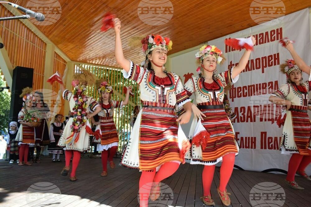 Фолклорен фестивал "Лазарица"