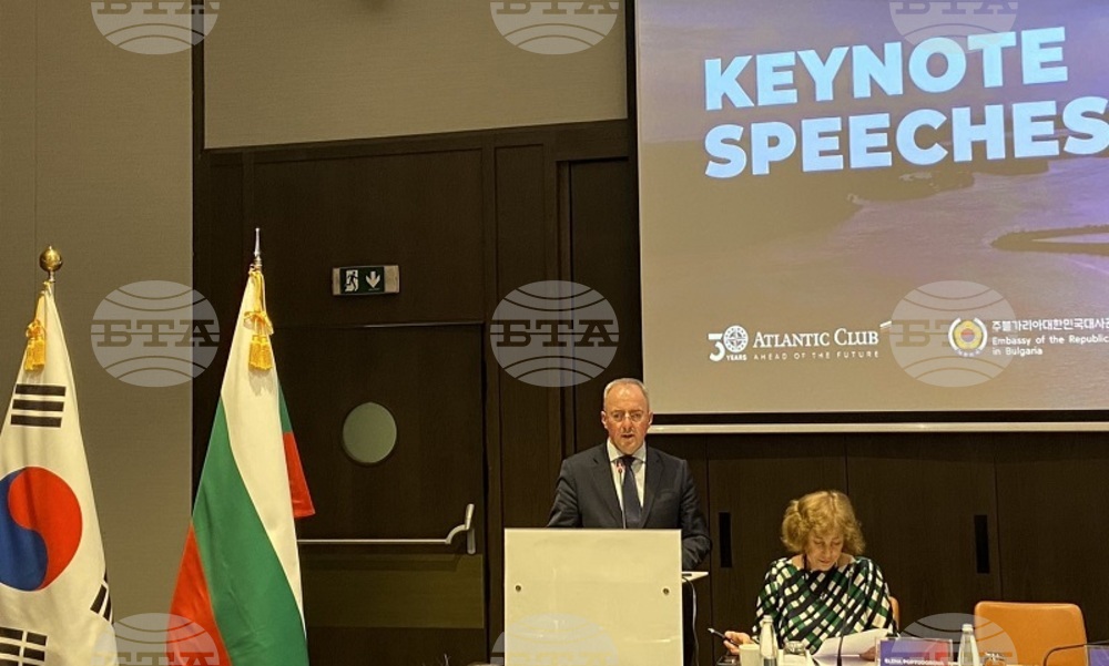 Deputy Energy Minister Attends Bulgarian-Korean Energy Forum