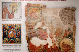 Варна - Аладжа манастир - обновена експозиция