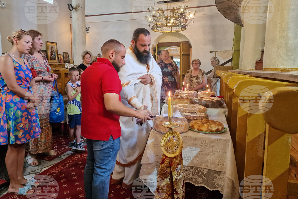 Църквата „Св. пророк Илия“ в петричкото село Беласица отбеляза своя храмов празник