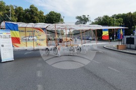 Румъния - Ден на румънската авиация и военновъздушните сили