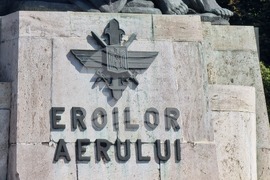 Румъния - Ден на румънската авиация и военновъздушните сили