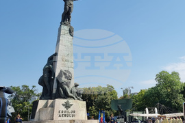 Румъния - Ден на румънската авиация и военновъздушните сили