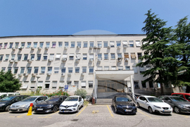 Република Северна Македония - Министерство на здравеопазването - сграда