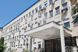 Република Северна Македония - Министерство на здравеопазването - сграда