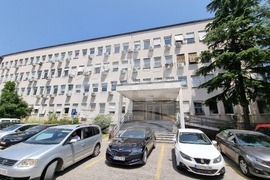 Република Северна Македония - Министерство на здравеопазването - сграда