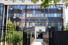 Република Северна Македония - Министерство на вътрешните работи - сграда