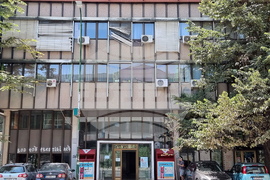 Република Северна Македония - Дом на хуманитарните организации - сграда