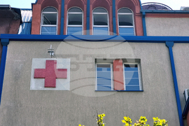 Република Северна Македония - Червен кръст - сграда