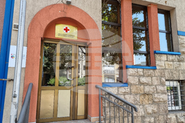 Република Северна Македония - Червен кръст - сграда