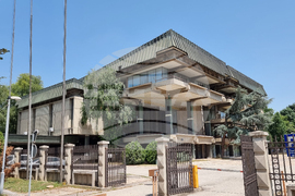 Република Северна Македония - Академия на Науките и Изкуството - сграда