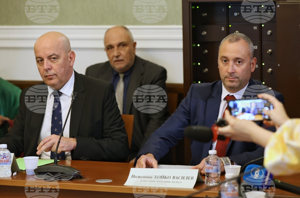 Парламент - Комисия за контрол над службите за сигурност