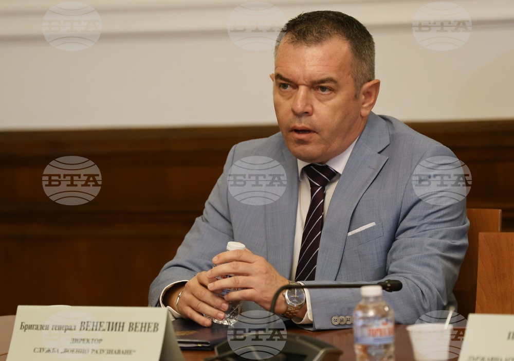 Парламент - Комисия за контрол над службите за сигурност