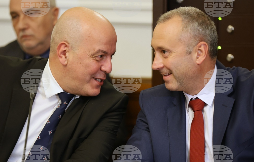 Парламент - Комисия за контрол над службите за сигурност