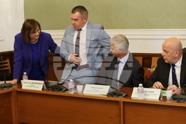 Парламент - Комисия за контрол над службите за сигурност