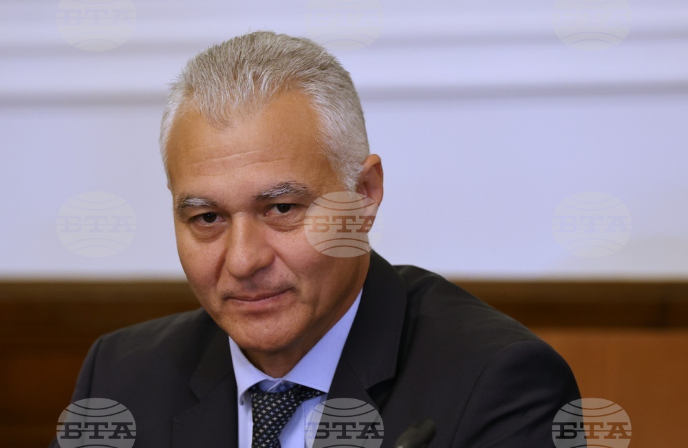 Парламент - Комисия за контрол над службите за сигурност