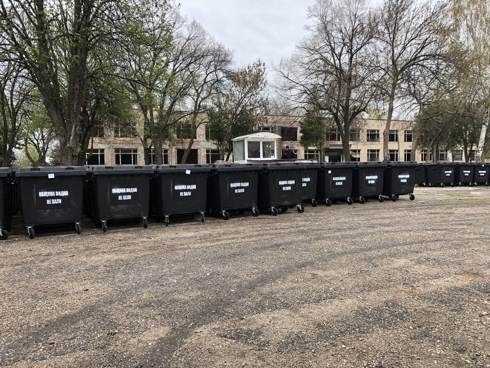 От понеделник започва разполагането на новите контейнери за отпадъци в град Видин 