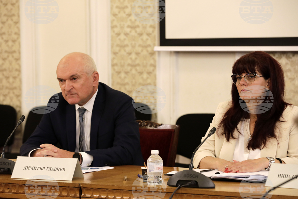 Парламент - Комисия по бюджет и финанси