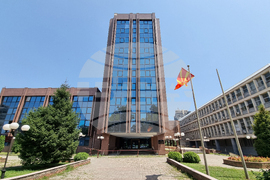 Република Северна Македония - Върховен съд - сграда