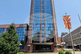 Република Северна Македония - Върховен съд - сграда