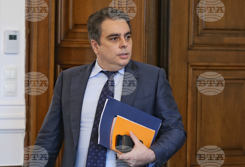 Central Government Debt at BGN 37.6 Bln at End-June
