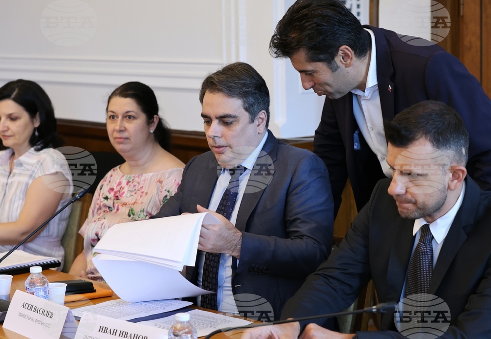 Парламент - Комисия по въпросите на Европейския съюз