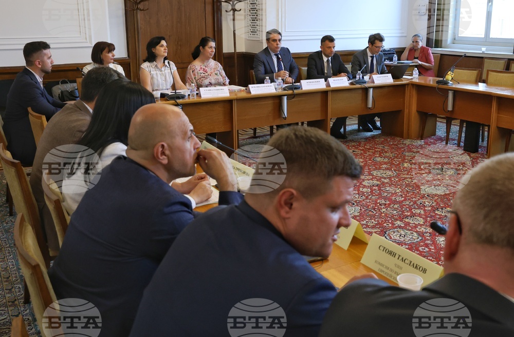 Парламент - Комисия по въпросите на Европейския съюз