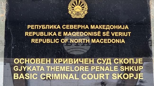 Съдът постави бившия вицепремиер на Северна Македония Артан Груби под домашен арест 