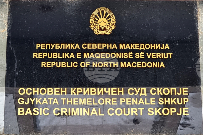 Тридесетдневен арест определи съдът в Скопие за седем от 23-та арестувани под подозрение за злоупотреби с обществени поръчки 
