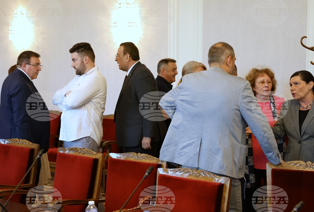Парламент - Комисия по здравеопазването