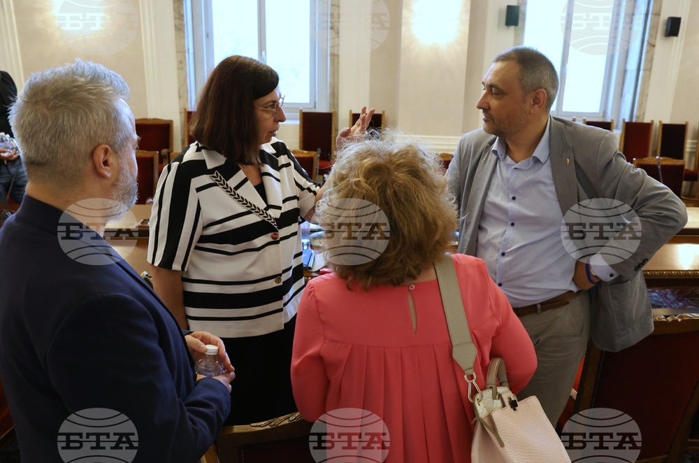 Парламент - Комисия по здравеопазването