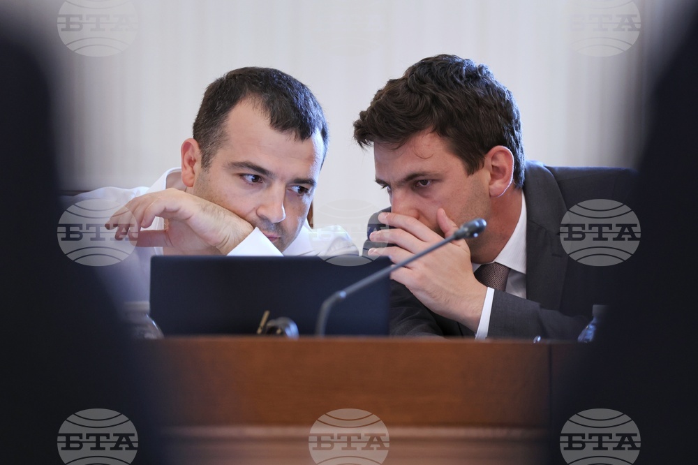 Парламент - Комисия по превенция и противодействие на корупцията - заседание